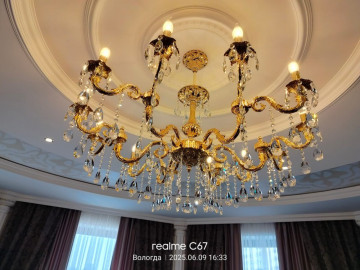 photo_2025-12-22_12-16-03