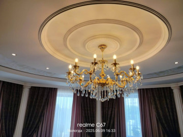 photo_2025-12-22_12-16-07