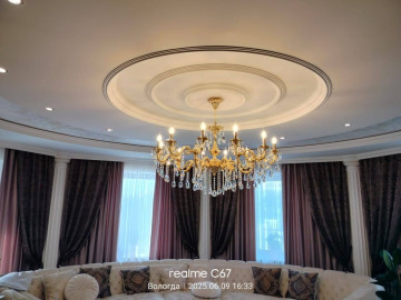 photo_2025-12-22_12-16-09